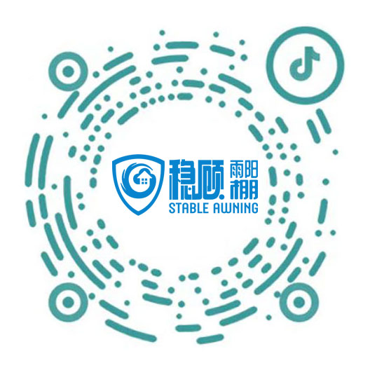 穩(wěn)顧雨棚抖音企業(yè)號二維碼