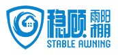 重慶穩(wěn)顧雨棚制造有限公司